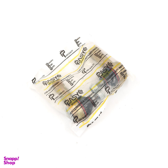 سیبک فرمان هیدرولیک پاسیکو مدل P1162 مناسب آر دی بسته 2 عددی