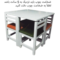 میز و صندلی ناهار خوری 4 نفره مدل 005