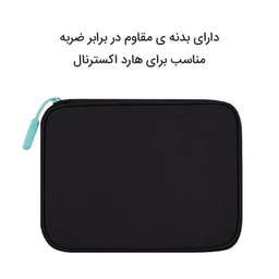 کیف لوازم جانبی کوتتسی مدل 14009