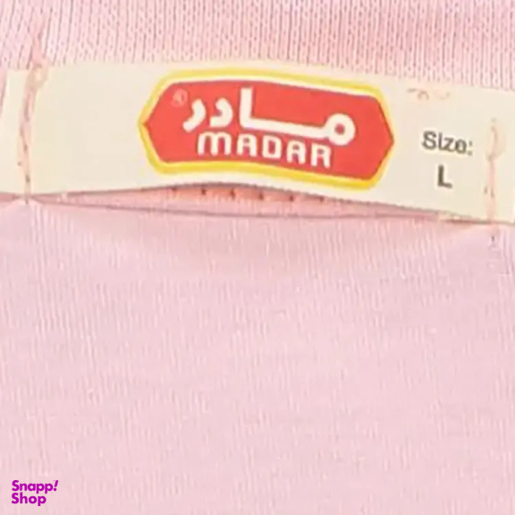 تیشرت زنانه مادر مدل ریسا رنگ صورتی
