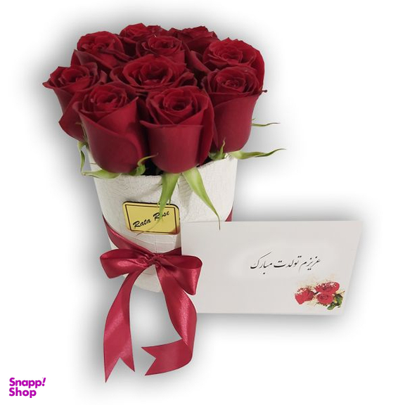 سبد گل مدل عزیزم تولدت مبارک