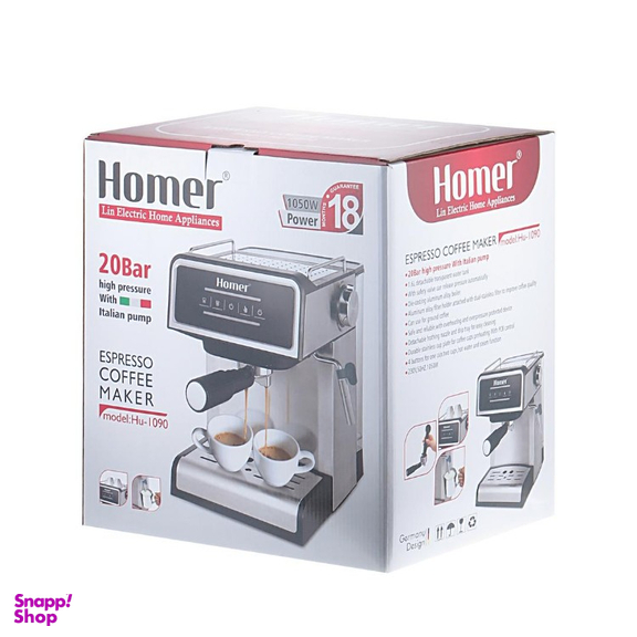 اسپرسوساز هومر مدل 1090