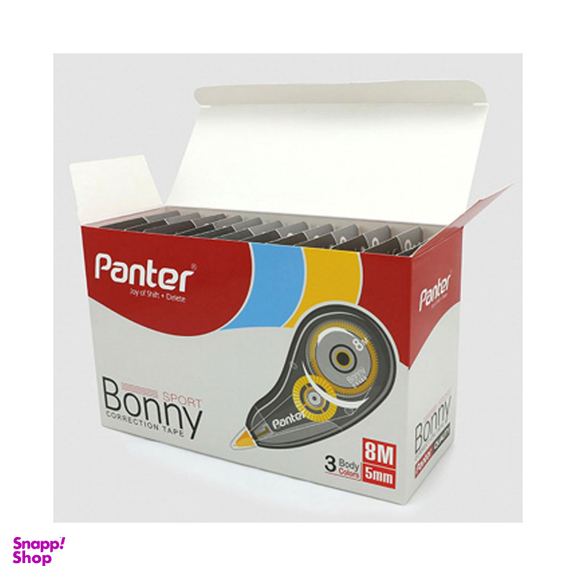 غلط گیر نواری پنتر مدل Bonny