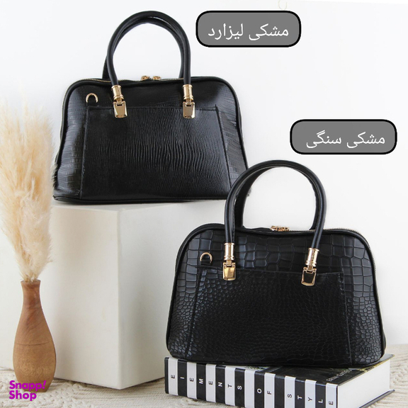 کیف دست زنانه طرح لویی ویتون کد 7705604