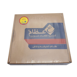 دیسک ترمز چرخ جلو عظام کد 3186005 مناسب برای پیکان