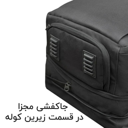 کوله پشتی فوروارد کد FCLT111-65054