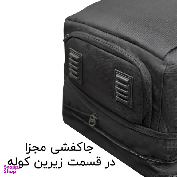 کوله پشتی فوروارد کد FCLT111-65054
