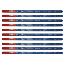 تیغ اره آهن بر اولترا مدل Flex بسته 100 عددی