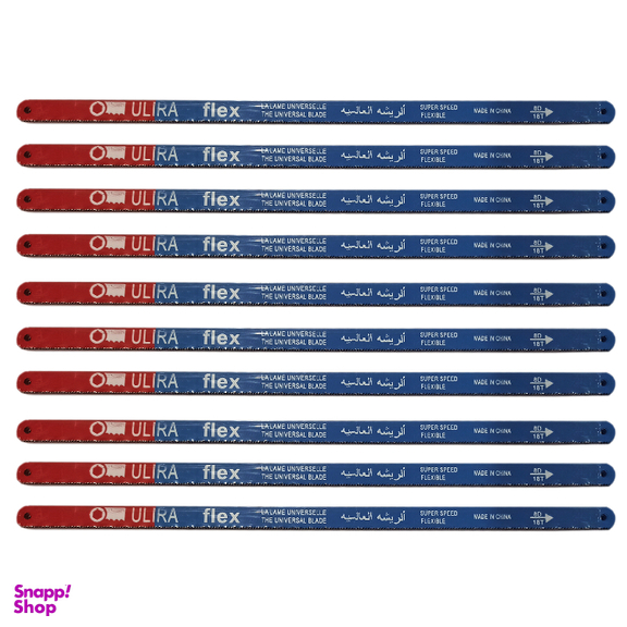 تیغ اره آهن بر اولترا مدل Flex بسته 100 عددی