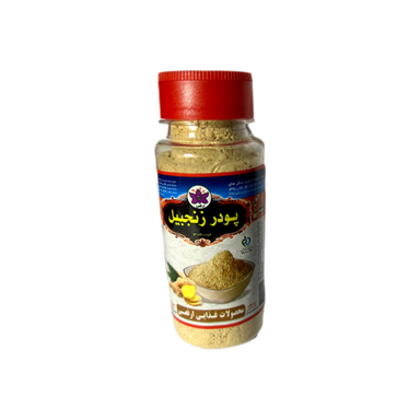 قوطی زنجبیل ساییده ارفعی وزن 80 گرم