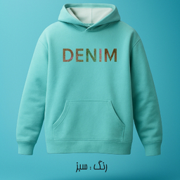 هودی زنانه کد 855