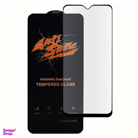 محافظ صفحه نمایش گوشی موبایل مدل آنتی استاتیک مناسب برای Samsung Galaxy A12