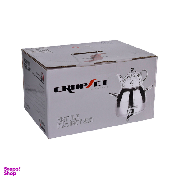 ست کتری و قوری کروپ ست کد 705 گنجایش 6 لیتر