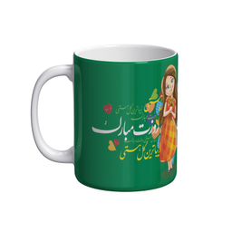 ماگ شادیت طرح روز دختر کد 027