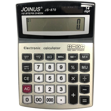 ماشین حساب جویناس مدل JS-870