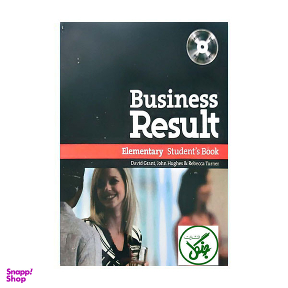 کتاب Business Result Elementary QR Code اثر جمعی از نویسندگان انتشارات جنگل