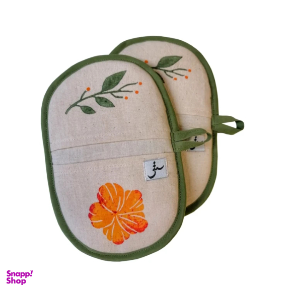 دستگیره هلالی مدل گل نارنجی