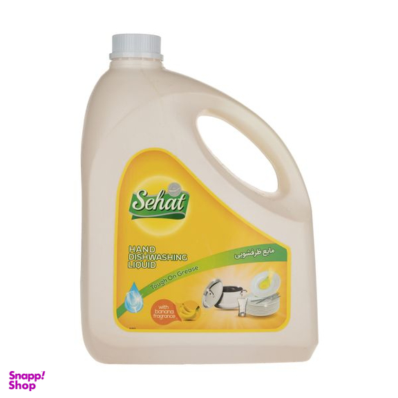 مایع ظرفشویی صحت مدل موز وزن 4000 گرم