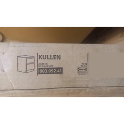 میز پاتختی ایکیا مدل KULLEN کد 803.092.341