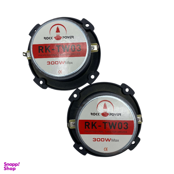 سوپرتیوتر خودرو راک پاور مدل RK-TW03 بسته 2 عددی