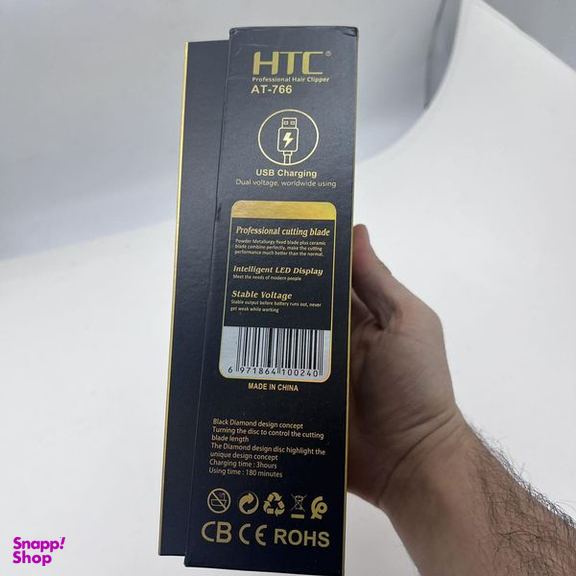 ماشین اصلاح موی سر و صورت اچ تی سی مدل AT-766