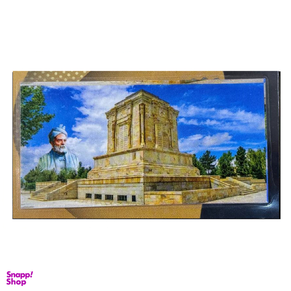 سکه طلا گرمی پارسیان مدل K340 کد 20