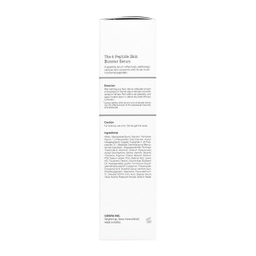 سرم پوست کوزارکس مدل 6 پپتاید حجم 150 میلی لیتر