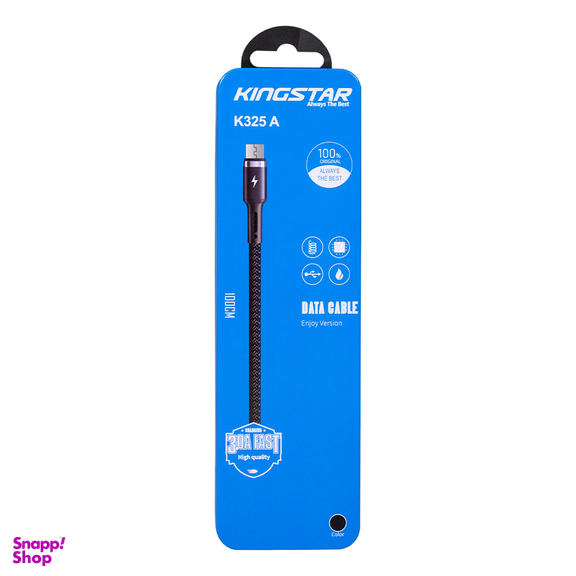 کابل تبدیل USB به microUSB کینگ استار مدل K325A طول 1 متر