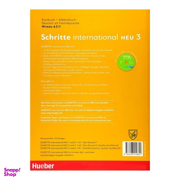 کتاب Schritte International اثر Daniela Niebisch انتشارات جنگل 5 جلدی