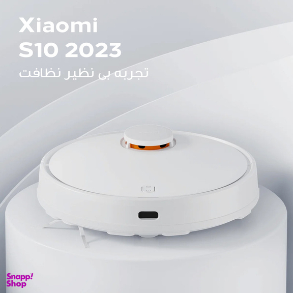 جاروبرقی رباتیک شیائومی مدل S10