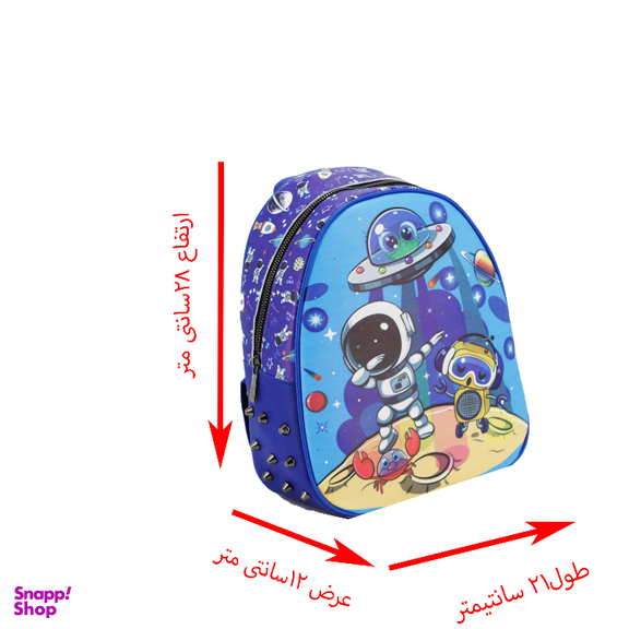 کوله پشتی طرح فضانورد کد 0