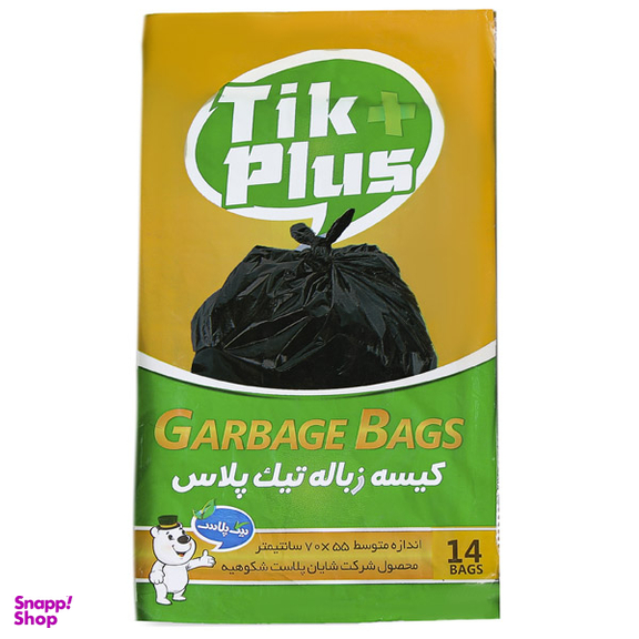 کیسه زباله تیک پلاس سایز متوسط بسته 14 عددی