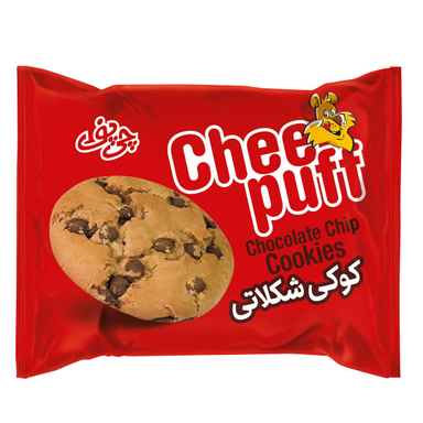کوکی شکلاتی چی پف وزن 45 گرم