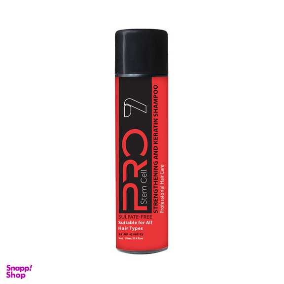 شامپو ضدریزش و تقویت کننده مو استم سل مدل 7in1 حجم 1000 میلی لیتر