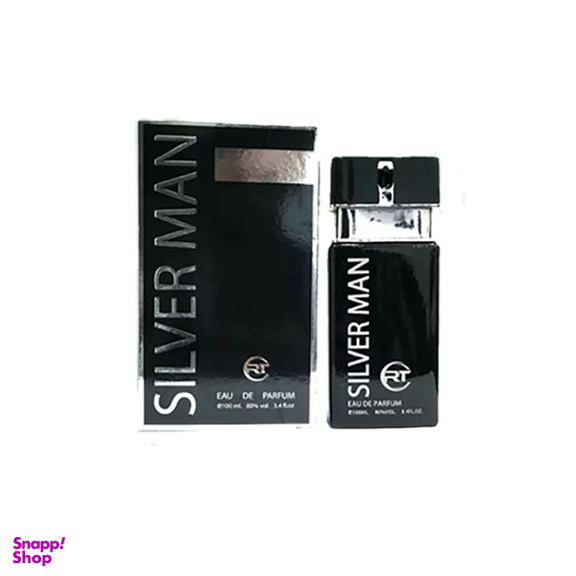 ادو پرفیوم مردانه آر تی مدل Silver Man