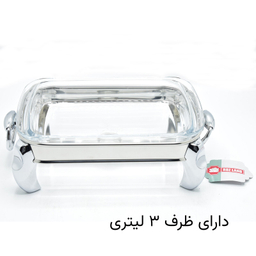 سوفله خوری رزلند مدل پافیلی کد PN طرفیت 3 لیتر