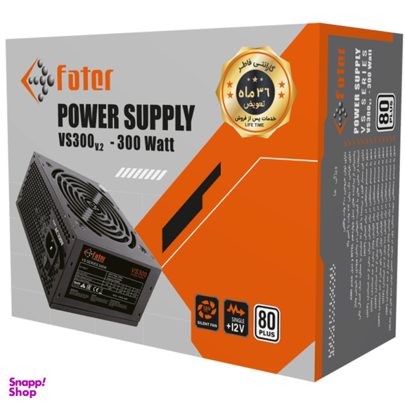 پاور کامپیوتر 300 وات فاطر مدل Fater VS300 V2 80Plus