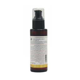 سرم مو سینره مدل Argan حجم 100 میلی لیتر