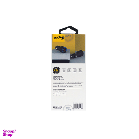 شارژر فندکی 34 وات جی بی کیو مدل CC-D5