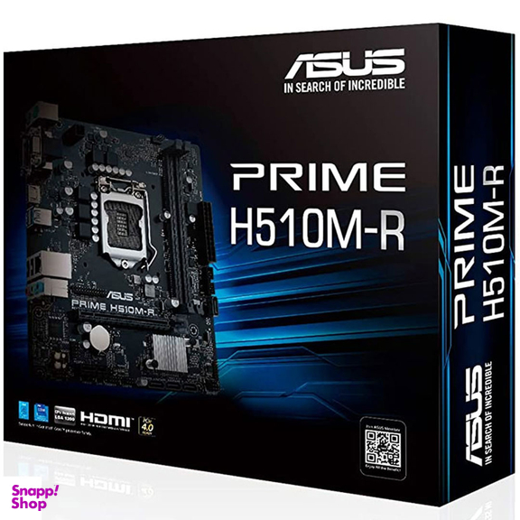 مادربرد ایسوس مدل PRIME H510M-R-SI
