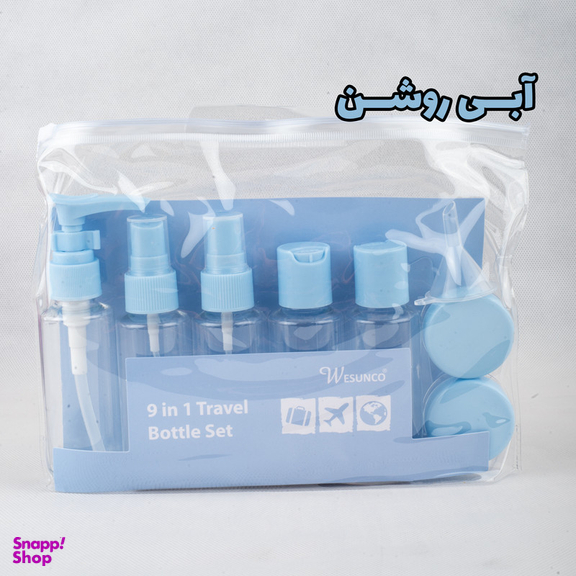 محفظه نگهداری کرم وسونکو مدل مسافرتی بسته 9 عددی