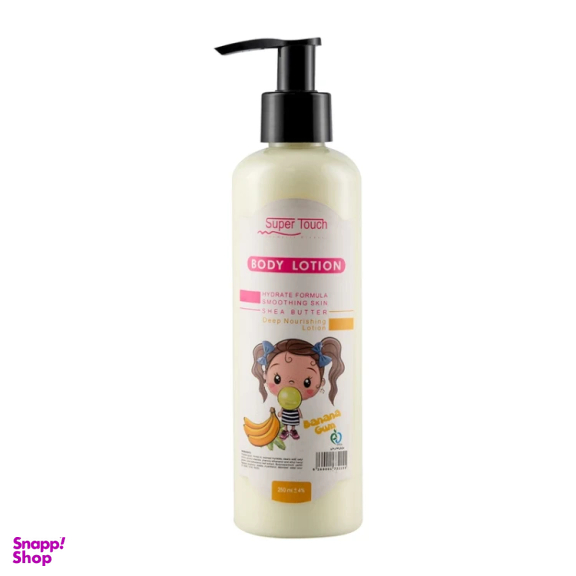 لوسیون مرطوب کننده سوپر تاچ مدل رایحه موز حجم 250 میلی لیتر