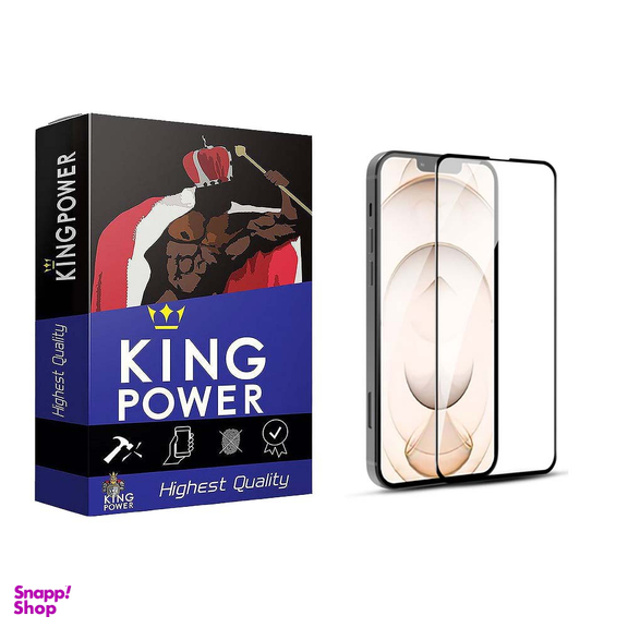 محافظ صفحه نمایش گوشی کینگ پاور مدل Hybrid Anti-Blasting مناسب اپل iPhone 13/13 Pro/14 - بسته دو عددی