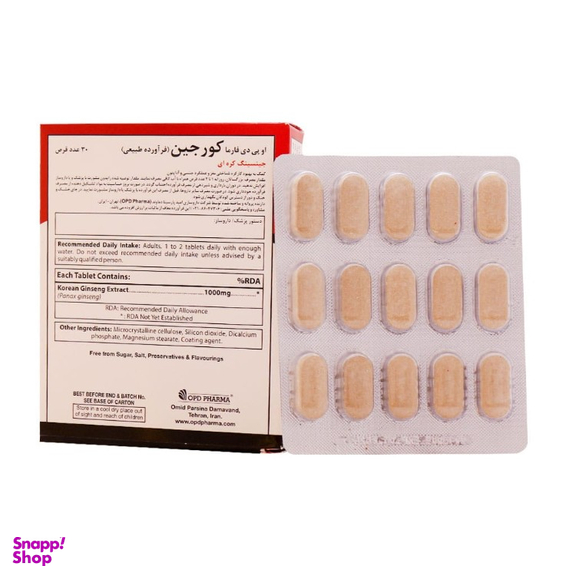 قرص کورجین او پی دی بسته 30 عددی