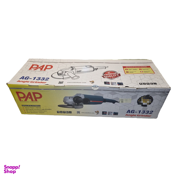 فرز سنگبری پی ای پی مدل AG_1332