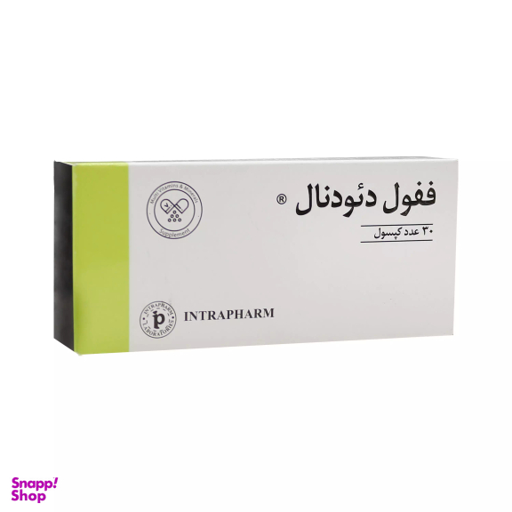 کپسول ففول دئودنال اینترافارم بسته 30 عددی