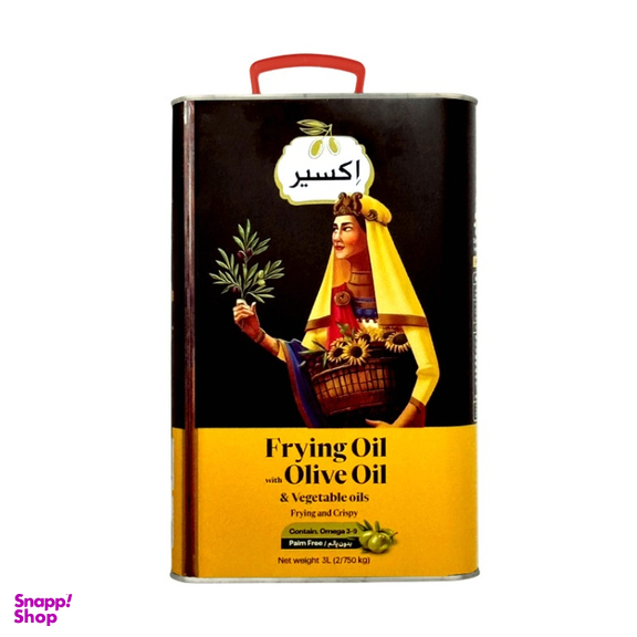روغن مایع زیتون سرخ کردنی اکسیر حجم 3 لیتر