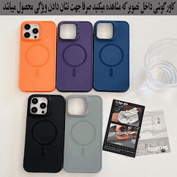 کاور رز باد مدل مگ سیف کد 06NRMM-5 مناسب برای گوشی موبایل سامسونگ Galaxy A14