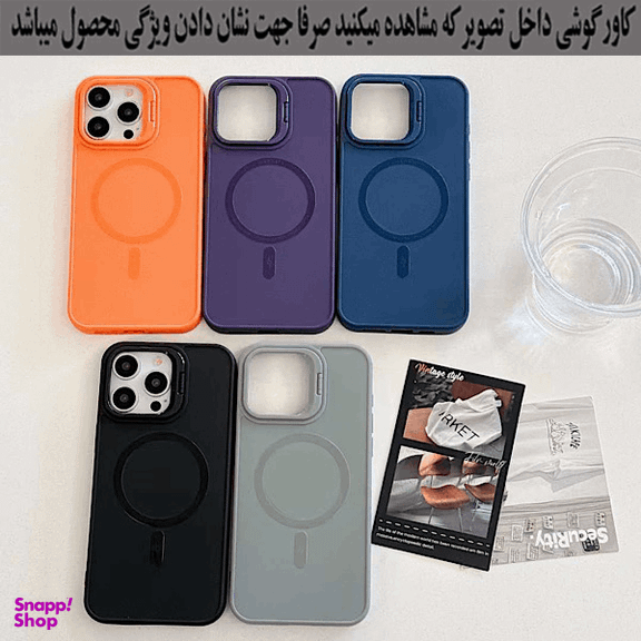 کاور رز باد مدل مگ سیف کد 06NRMM-5 مناسب برای گوشی موبایل سامسونگ Galaxy A14