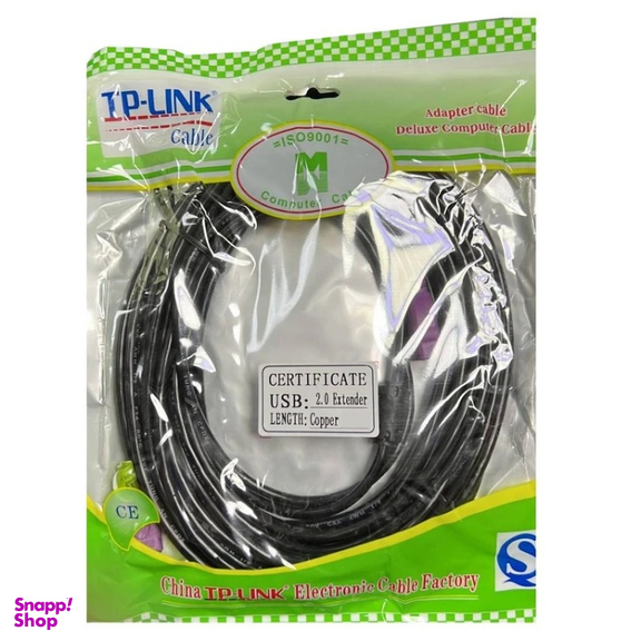 کابل افزایش طول USB2.0 تی پی-لینک کد 03 طول 3 متر
